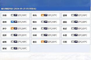 新利18官网登录手机版截图0